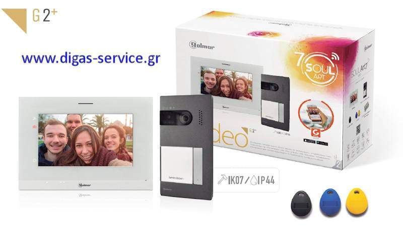 Golmar kit S5112 Art7/W 