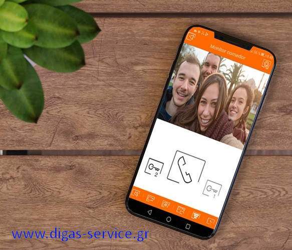 golmar ART7w wi-fi mobile