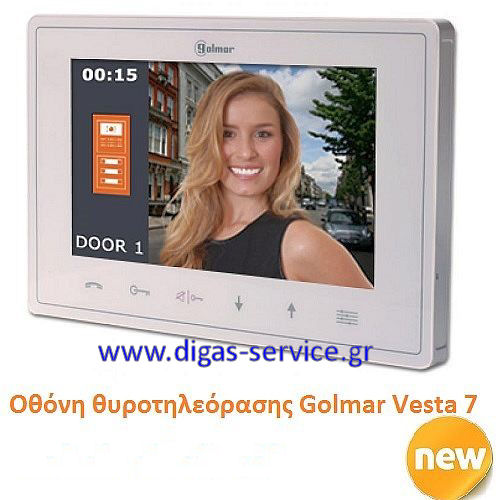 golmar vesta 7 