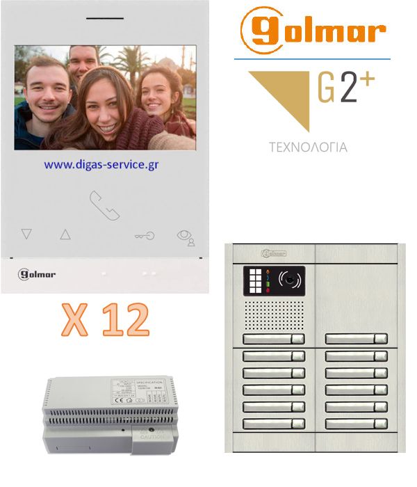 &Theta;&upsilon;&rho;&omicron;&tau;&eta;&lambda;&epsilon;ό&rho;&alpha;&sigma;&eta; 12 &delta;&iota;&alpha;&mu;&epsilon;&rho;ί&sigma;&mu;&alpha;&tau;&alpha; - Golmar 2 &kappa;&alpha;&lambda;&omega;&delta;ί&omega;&nu; &pi;&omicron;&lambda;&upsilon;&kappa;&alpha;&tau;&omicron;&iota;&kappa;ί&alpha;&sigmaf;