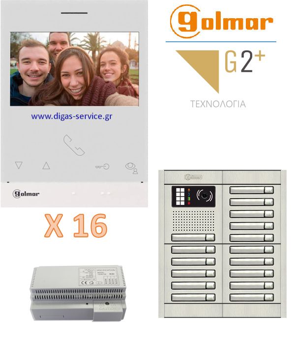 &Theta;&upsilon;&rho;&omicron;&tau;&eta;&lambda;&epsilon;ό&rho;&alpha;&sigma;&eta; 16 &delta;&iota;&alpha;&mu;&epsilon;&rho;ί&sigma;&mu;&alpha;&tau;&alpha; - Golmar 2 &kappa;&alpha;&lambda;&omega;&delta;ί&omega;&nu; &pi;&omicron;&lambda;&upsilon;&kappa;&alpha;&tau;&omicron;&iota;&kappa;ί&alpha;&sigmaf;
