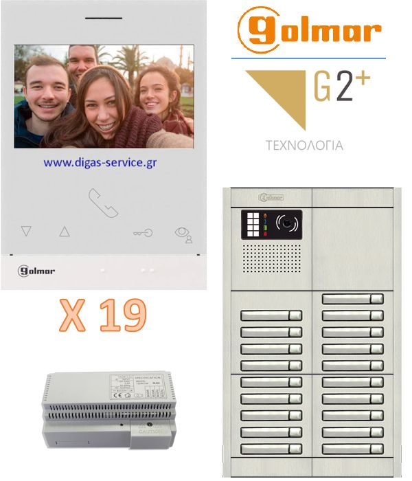 &Theta;&upsilon;&rho;&omicron;&tau;&eta;&lambda;&epsilon;ό&rho;&alpha;&sigma;&eta; 19 &delta;&iota;&alpha;&mu;&epsilon;&rho;ί&sigma;&mu;&alpha;&tau;&alpha; - Golmar 2 &kappa;&alpha;&lambda;&omega;&delta;ί&omega;&nu; &pi;&omicron;&lambda;&upsilon;&kappa;&alpha;&tau;&omicron;&iota;&kappa;ί&alpha;&sigmaf;