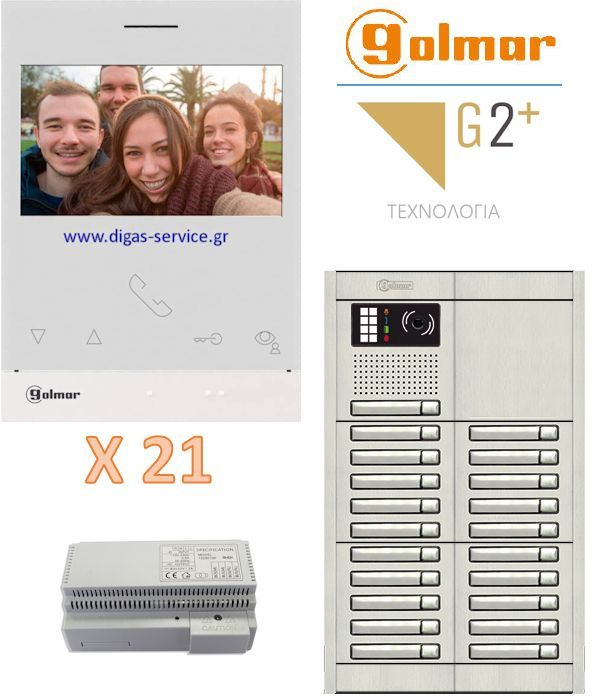 &Theta;&upsilon;&rho;&omicron;&tau;&eta;&lambda;&epsilon;ό&rho;&alpha;&sigma;&eta; 21 &delta;&iota;&alpha;&mu;&epsilon;&rho;ί&sigma;&mu;&alpha;&tau;&alpha; - Golmar 2 &kappa;&alpha;&lambda;&omega;&delta;ί&omega;&nu; &pi;&omicron;&lambda;&upsilon;&kappa;&alpha;&tau;&omicron;&iota;&kappa;ί&alpha;&sigmaf;