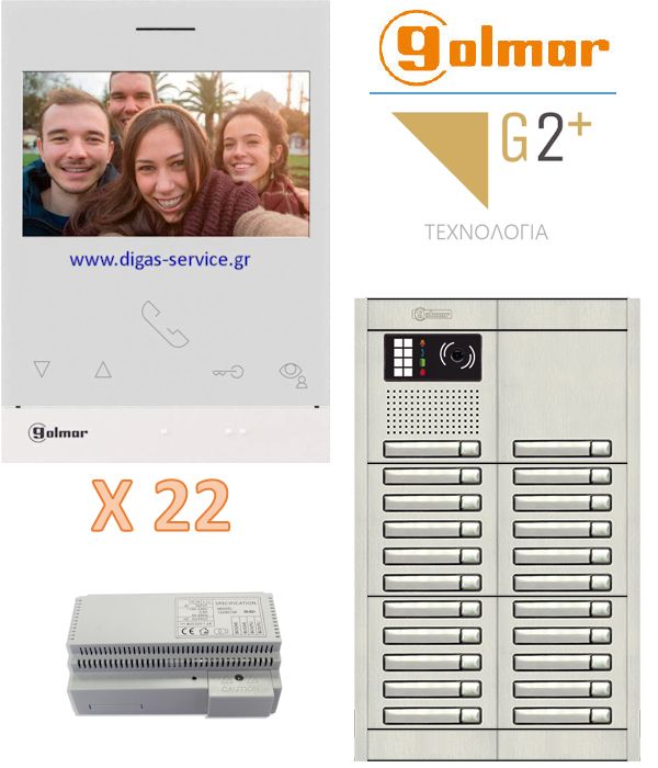 &Theta;&upsilon;&rho;&omicron;&tau;&eta;&lambda;&epsilon;ό&rho;&alpha;&sigma;&eta; 22 &delta;&iota;&alpha;&mu;&epsilon;&rho;ί&sigma;&mu;&alpha;&tau;&alpha; - Golmar 2 &kappa;&alpha;&lambda;&omega;&delta;ί&omega;&nu; &pi;&omicron;&lambda;&upsilon;&kappa;&alpha;&tau;&omicron;&iota;&kappa;ί&alpha;&sigmaf;