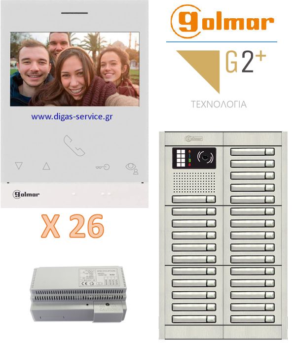 &Theta;&upsilon;&rho;&omicron;&tau;&eta;&lambda;&epsilon;ό&rho;&alpha;&sigma;&eta; 26 &delta;&iota;&alpha;&mu;&epsilon;&rho;ί&sigma;&mu;&alpha;&tau;&alpha; - Golmar 2 &kappa;&alpha;&lambda;&omega;&delta;ί&omega;&nu; &pi;&omicron;&lambda;&upsilon;&kappa;&alpha;&tau;&omicron;&iota;&kappa;ί&alpha;&sigmaf;