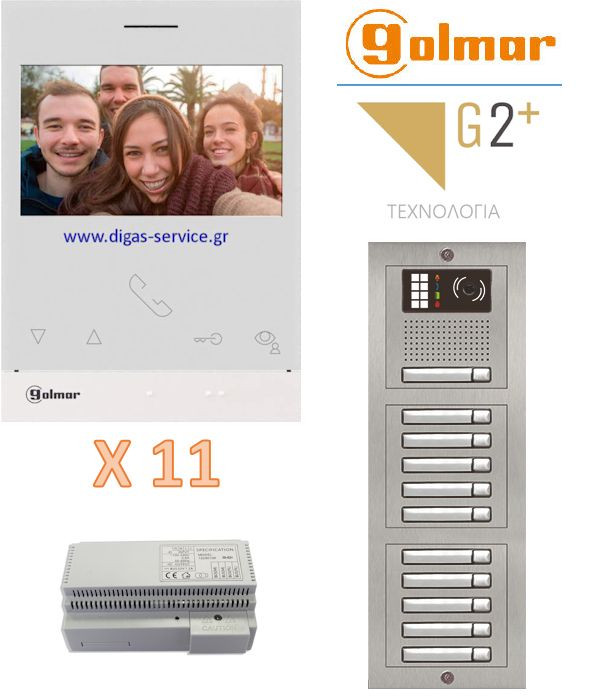 &Theta;&upsilon;&rho;&omicron;&tau;&eta;&lambda;&epsilon;ό&rho;&alpha;&sigma;&eta; 11 &delta;&iota;&alpha;&mu;&epsilon;&rho;ί&sigma;&mu;&alpha;&tau;&alpha; - Golmar 2 &kappa;&alpha;&lambda;&omega;&delta;ί&omega;&nu; &pi;&omicron;&lambda;&upsilon;&kappa;&alpha;&tau;&omicron;&iota;&kappa;ί&alpha;&sigmaf;