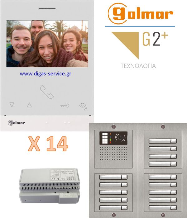&Theta;&upsilon;&rho;&omicron;&tau;&eta;&lambda;&epsilon;ό&rho;&alpha;&sigma;&eta; 14 &delta;&iota;&alpha;&mu;&epsilon;&rho;ί&sigma;&mu;&alpha;&tau;&alpha; - Golmar 2 &kappa;&alpha;&lambda;&omega;&delta;ί&omega;&nu; &pi;&omicron;&lambda;&upsilon;&kappa;&alpha;&tau;&omicron;&iota;&kappa;ί&alpha;&sigmaf;