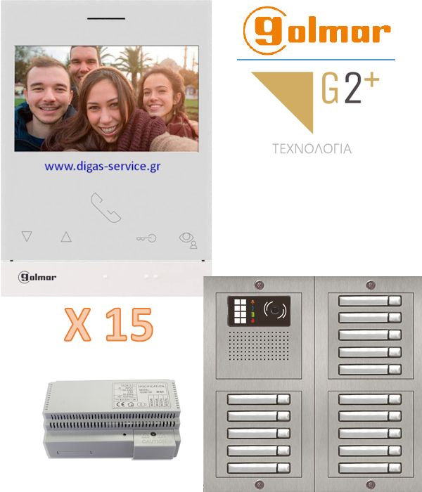 &Theta;&upsilon;&rho;&omicron;&tau;&eta;&lambda;&epsilon;ό&rho;&alpha;&sigma;&eta; 15 &delta;&iota;&alpha;&mu;&epsilon;&rho;ί&sigma;&mu;&alpha;&tau;&alpha; - Golmar 2 &kappa;&alpha;&lambda;&omega;&delta;ί&omega;&nu; &pi;&omicron;&lambda;&upsilon;&kappa;&alpha;&tau;&omicron;&iota;&kappa;ί&alpha;&sigmaf;
