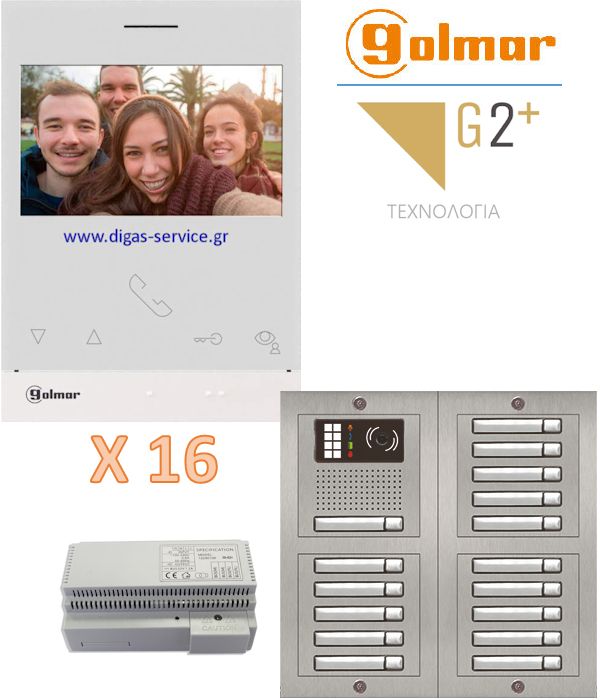 &Theta;&upsilon;&rho;&omicron;&tau;&eta;&lambda;&epsilon;ό&rho;&alpha;&sigma;&eta; 16 &delta;&iota;&alpha;&mu;&epsilon;&rho;ί&sigma;&mu;&alpha;&tau;&alpha; - Golmar 2 &kappa;&alpha;&lambda;&omega;&delta;ί&omega;&nu; &pi;&omicron;&lambda;&upsilon;&kappa;&alpha;&tau;&omicron;&iota;&kappa;ί&alpha;&sigmaf;