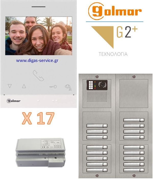 &Theta;&upsilon;&rho;&omicron;&tau;&eta;&lambda;&epsilon;ό&rho;&alpha;&sigma;&eta; 17 &delta;&iota;&alpha;&mu;&epsilon;&rho;ί&sigma;&mu;&alpha;&tau;&alpha; - Golmar 2 &kappa;&alpha;&lambda;&omega;&delta;ί&omega;&nu; &pi;&omicron;&lambda;&upsilon;&kappa;&alpha;&tau;&omicron;&iota;&kappa;ί&alpha;&sigmaf;
