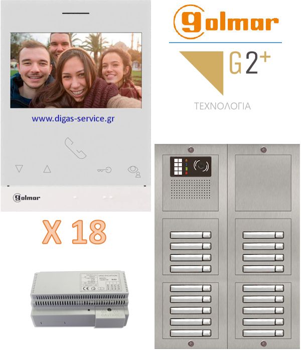 &Theta;&upsilon;&rho;&omicron;&tau;&eta;&lambda;&epsilon;ό&rho;&alpha;&sigma;&eta; 18 &delta;&iota;&alpha;&mu;&epsilon;&rho;ί&sigma;&mu;&alpha;&tau;&alpha; - Golmar 2 &kappa;&alpha;&lambda;&omega;&delta;ί&omega;&nu; &pi;&omicron;&lambda;&upsilon;&kappa;&alpha;&tau;&omicron;&iota;&kappa;ί&alpha;&sigmaf;
