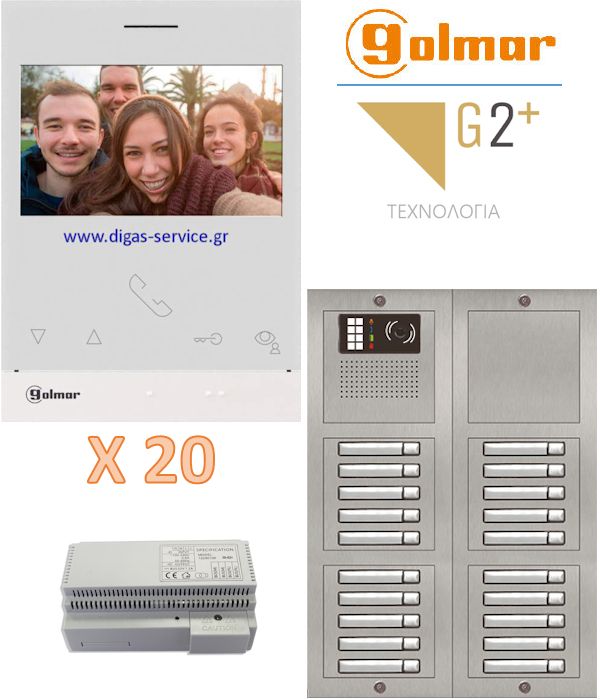 &Theta;&upsilon;&rho;&omicron;&tau;&eta;&lambda;&epsilon;ό&rho;&alpha;&sigma;&eta; 20 &delta;&iota;&alpha;&mu;&epsilon;&rho;ί&sigma;&mu;&alpha;&tau;&alpha; - Golmar 2 &kappa;&alpha;&lambda;&omega;&delta;ί&omega;&nu; &pi;&omicron;&lambda;&upsilon;&kappa;&alpha;&tau;&omicron;&iota;&kappa;ί&alpha;&sigmaf;