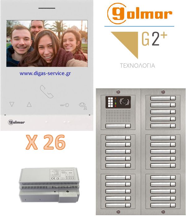 &Theta;&upsilon;&rho;&omicron;&tau;&eta;&lambda;&epsilon;ό&rho;&alpha;&sigma;&eta; 26 &delta;&iota;&alpha;&mu;&epsilon;&rho;ί&sigma;&mu;&alpha;&tau;&alpha; - Golmar 2 &kappa;&alpha;&lambda;&omega;&delta;ί&omega;&nu; &pi;&omicron;&lambda;&upsilon;&kappa;&alpha;&tau;&omicron;&iota;&kappa;ί&alpha;&sigmaf;
