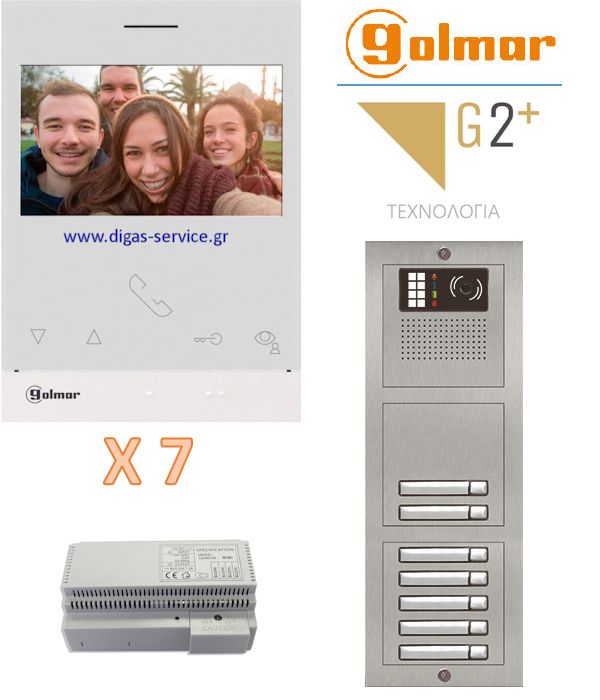 &Theta;&upsilon;&rho;&omicron;&tau;&eta;&lambda;&epsilon;ό&rho;&alpha;&sigma;&eta; 7 &delta;&iota;&alpha;&mu;&epsilon;&rho;ί&sigma;&mu;&alpha;&tau;&alpha; - Golmar 2 &kappa;&alpha;&lambda;&omega;&delta;ί&omega;&nu; &pi;&omicron;&lambda;&upsilon;&kappa;&alpha;&tau;&omicron;&iota;&kappa;ί&alpha;&sigmaf;