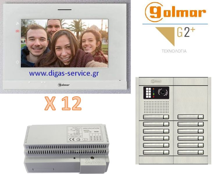 &Theta;&upsilon;&rho;&omicron;&tau;&eta;&lambda;&epsilon;ό&rho;&alpha;&sigma;&eta; 12 &delta;&iota;&alpha;&mu;&epsilon;&rho;ί&sigma;&mu;&alpha;&tau;&alpha; - Golmar 2 &kappa;&alpha;&lambda;&omega;&delta;ί&omega;&nu; &pi;&omicron;&lambda;&upsilon;&kappa;&alpha;&tau;&omicron;&iota;&kappa;ί&alpha;&sigmaf;