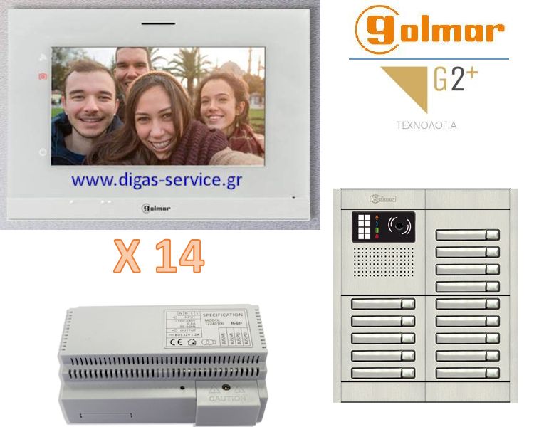 &Theta;&upsilon;&rho;&omicron;&tau;&eta;&lambda;&epsilon;ό&rho;&alpha;&sigma;&eta; 14 &delta;&iota;&alpha;&mu;&epsilon;&rho;ί&sigma;&mu;&alpha;&tau;&alpha; - Golmar 2 &kappa;&alpha;&lambda;&omega;&delta;ί&omega;&nu; &pi;&omicron;&lambda;&upsilon;&kappa;&alpha;&tau;&omicron;&iota;&kappa;ί&alpha;&sigmaf;