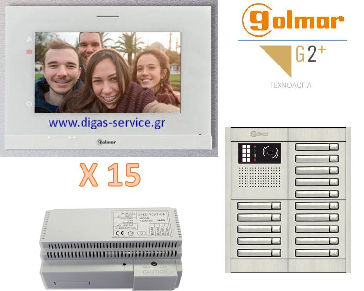 &Theta;&upsilon;&rho;&omicron;&tau;&eta;&lambda;&epsilon;ό&rho;&alpha;&sigma;&eta; 15 &delta;&iota;&alpha;&mu;&epsilon;&rho;ί&sigma;&mu;&alpha;&tau;&alpha; - Golmar 2 &kappa;&alpha;&lambda;&omega;&delta;ί&omega;&nu; &pi;&omicron;&lambda;&upsilon;&kappa;&alpha;&tau;&omicron;&iota;&kappa;ί&alpha;&sigmaf;