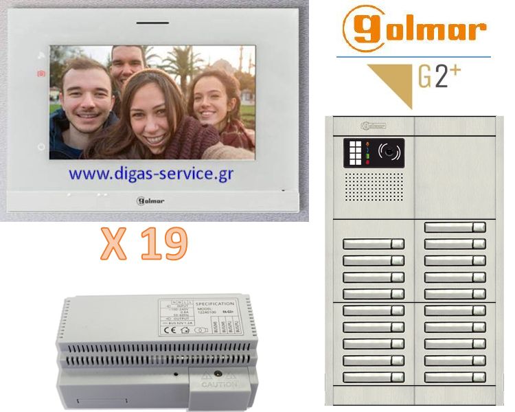&Theta;&upsilon;&rho;&omicron;&tau;&eta;&lambda;&epsilon;ό&rho;&alpha;&sigma;&eta; 19 &delta;&iota;&alpha;&mu;&epsilon;&rho;ί&sigma;&mu;&alpha;&tau;&alpha; - Golmar 2 &kappa;&alpha;&lambda;&omega;&delta;ί&omega;&nu; &pi;&omicron;&lambda;&upsilon;&kappa;&alpha;&tau;&omicron;&iota;&kappa;ί&alpha;&sigmaf;
