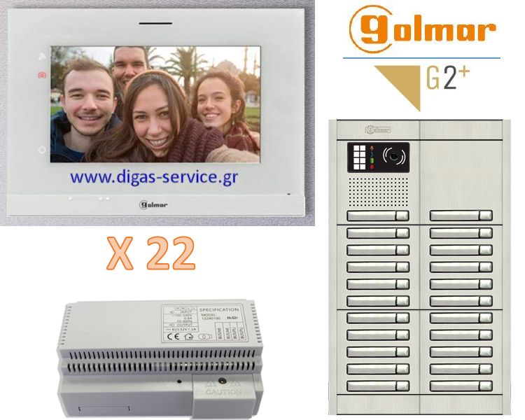 &Theta;&upsilon;&rho;&omicron;&tau;&eta;&lambda;&epsilon;ό&rho;&alpha;&sigma;&eta; 22 &delta;&iota;&alpha;&mu;&epsilon;&rho;ί&sigma;&mu;&alpha;&tau;&alpha; - Golmar 2 &kappa;&alpha;&lambda;&omega;&delta;ί&omega;&nu; &pi;&omicron;&lambda;&upsilon;&kappa;&alpha;&tau;&omicron;&iota;&kappa;ί&alpha;&sigmaf;