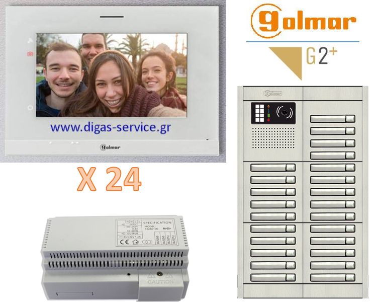 &Theta;&upsilon;&rho;&omicron;&tau;&eta;&lambda;&epsilon;ό&rho;&alpha;&sigma;&eta; 24 &delta;&iota;&alpha;&mu;&epsilon;&rho;ί&sigma;&mu;&alpha;&tau;&alpha; - Golmar 2 &kappa;&alpha;&lambda;&omega;&delta;ί&omega;&nu; &pi;&omicron;&lambda;&upsilon;&kappa;&alpha;&tau;&omicron;&iota;&kappa;ί&alpha;&sigmaf;