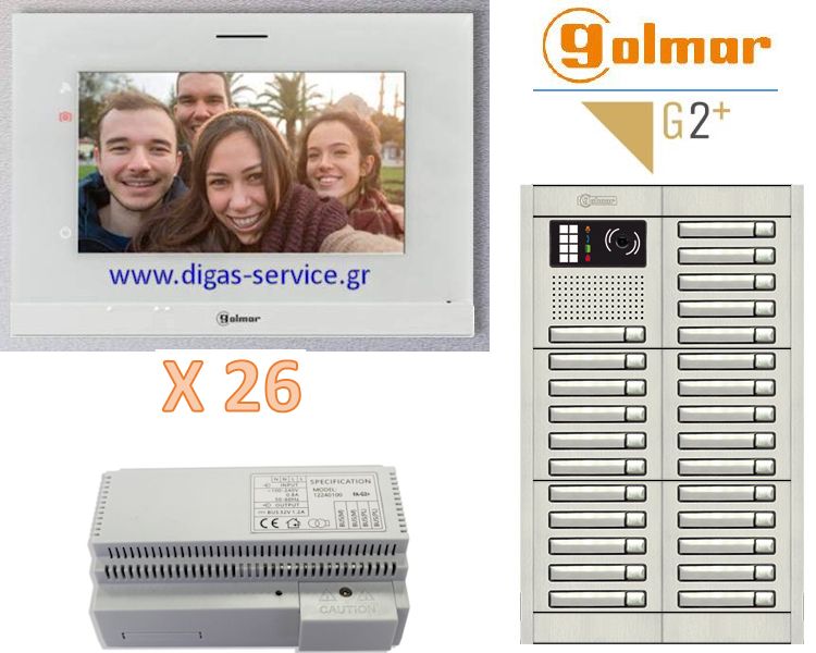 &Theta;&upsilon;&rho;&omicron;&tau;&eta;&lambda;&epsilon;ό&rho;&alpha;&sigma;&eta; 26 &delta;&iota;&alpha;&mu;&epsilon;&rho;ί&sigma;&mu;&alpha;&tau;&alpha; - Golmar 2 &kappa;&alpha;&lambda;&omega;&delta;ί&omega;&nu; &pi;&omicron;&lambda;&upsilon;&kappa;&alpha;&tau;&omicron;&iota;&kappa;ί&alpha;&sigmaf;