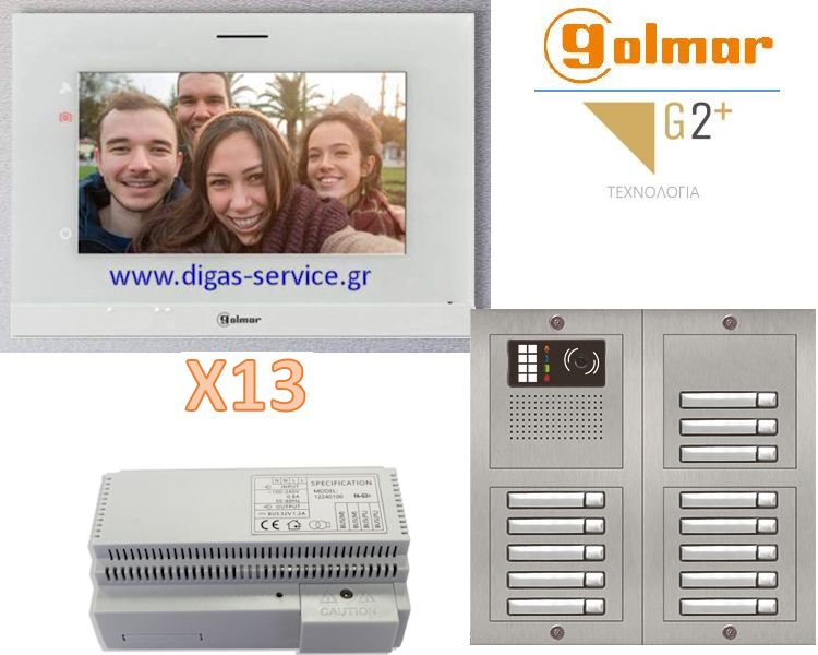 &Theta;&upsilon;&rho;&omicron;&tau;&eta;&lambda;&epsilon;ό&rho;&alpha;&sigma;&eta; 13&delta;&iota;&alpha;&mu;&epsilon;&rho;ί&sigma;&mu;&alpha;&tau;&alpha; - Golmar 2 &kappa;&alpha;&lambda;&omega;&delta;ί&omega;&nu; &pi;&omicron;&lambda;&upsilon;&kappa;&alpha;&tau;&omicron;&iota;&kappa;ί&alpha;&sigmaf;