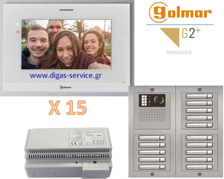 &Theta;&upsilon;&rho;&omicron;&tau;&eta;&lambda;&epsilon;ό&rho;&alpha;&sigma;&eta; 15 &delta;&iota;&alpha;&mu;&epsilon;&rho;ί&sigma;&mu;&alpha;&tau;&alpha; - Golmar 2 &kappa;&alpha;&lambda;&omega;&delta;ί&omega;&nu; &pi;&omicron;&lambda;&upsilon;&kappa;&alpha;&tau;&omicron;&iota;&kappa;ί&alpha;&sigmaf;