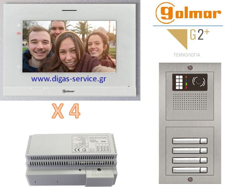 &Theta;&upsilon;&rho;&omicron;&tau;&eta;&lambda;&epsilon;ό&rho;&alpha;&sigma;&eta; 4 &delta;&iota;&alpha;&mu;&epsilon;&rho;ί&sigma;&mu;&alpha;&tau;&alpha; - Golmar 2 &kappa;&alpha;&lambda;&omega;&delta;ί&omega;&nu; &pi;&omicron;&lambda;&upsilon;&kappa;&alpha;&tau;&omicron;&iota;&kappa;ί&alpha;&sigmaf;